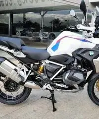 BMW R 1250 GS Rallye Tricolor NUOVA M21 BMW R 1250 GS Rallye Tricolor NUOVA M21