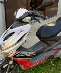 Aerox R Aerox R