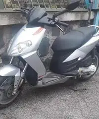 Aprilia Sportcity 50 - 2009 Aprilia Sportcity 50 - 2009