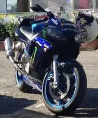 Yamaha r62 Yamaha r62