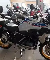 Bmw r 1250 gs hp - 2019 Bmw r 1250 gs hp - 2019