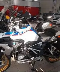 Bmw r 1250 gs hp - 2019 Bmw r 1250 gs hp - 2019