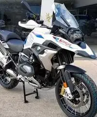 BMW R 1250 GS rallye a 193 euro al mese senza anti BMW R 1250 GS rallye a 193 euro al mese senza anti