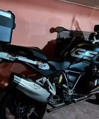 Bmw gs 1250 Bmw gs 1250